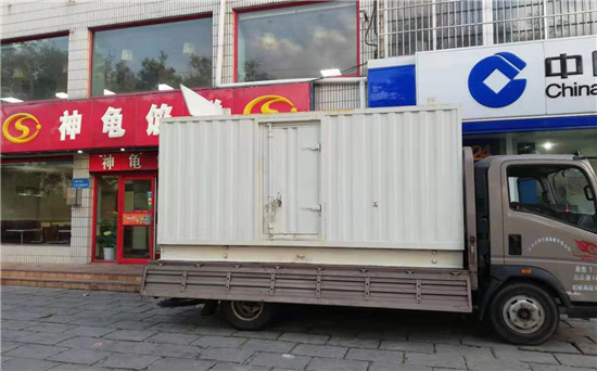双牌发电车出租